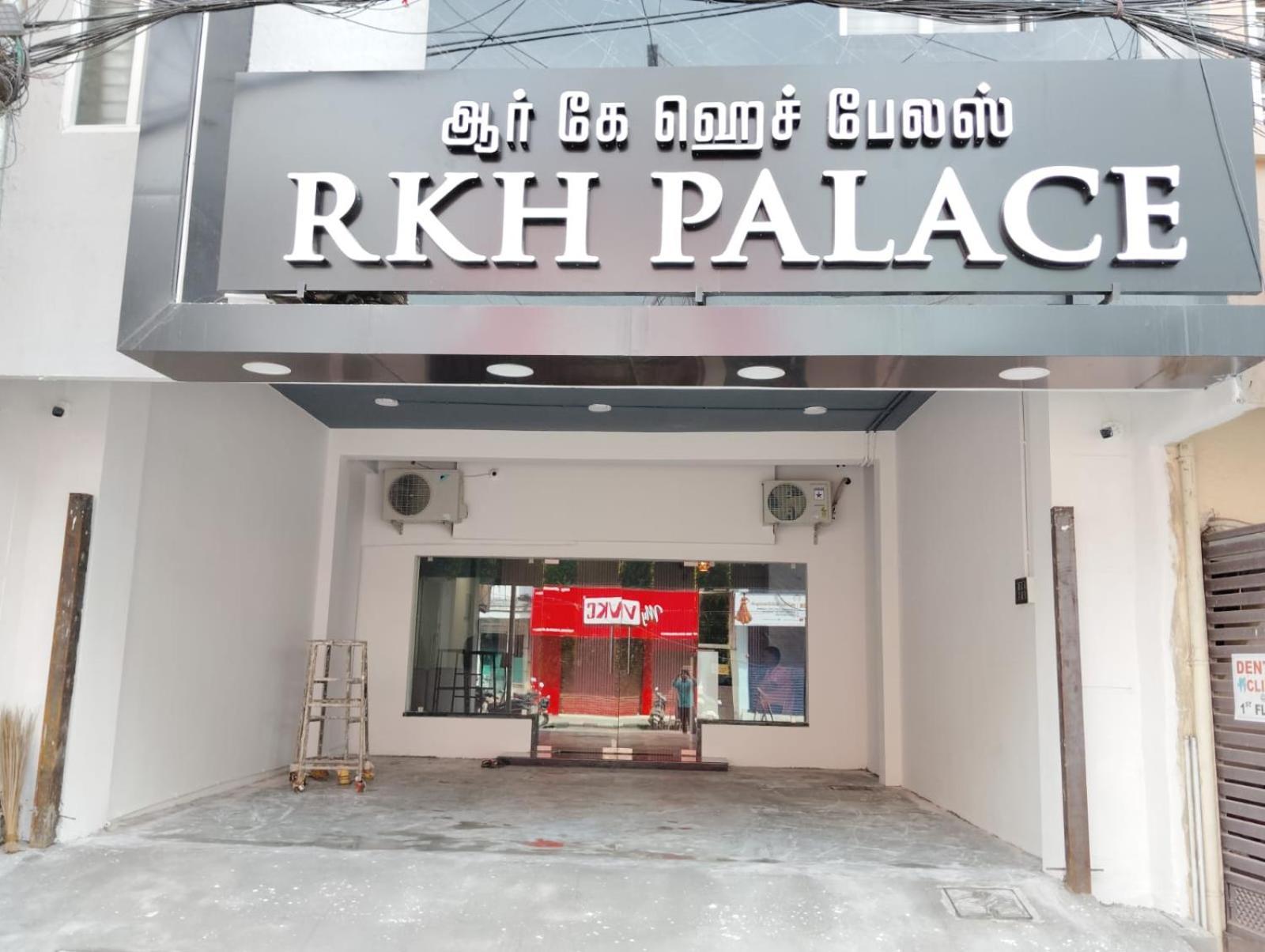 Rkh Palace Hotel Chennai Exterior photo